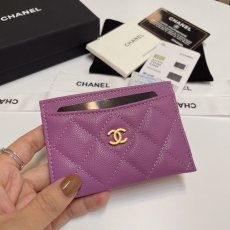 Chanel Wallet Purse